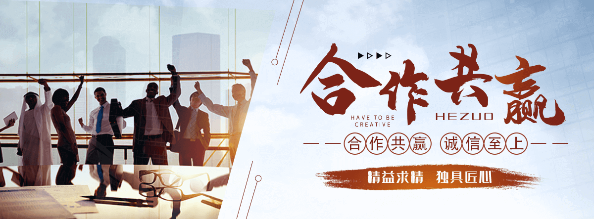 固原口碑好的皮带机品牌